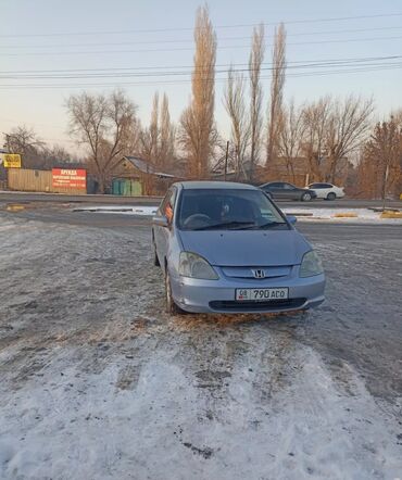 хонда фит сатылат: Honda Civic: 2001 г., 1.5 л, Автомат, Бензин, Хетчбек