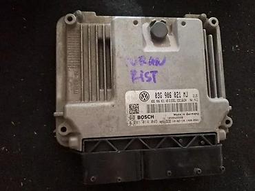 bobina engleski: ECU MOTORNI RACUNAR VW TURAN 03G906021MJ | ECU motorni racunar — 1