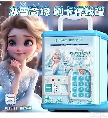 suknje ps: Frozen muzicka kasica elza 149. frozen muzicka kasica elza 149 deciji — 1