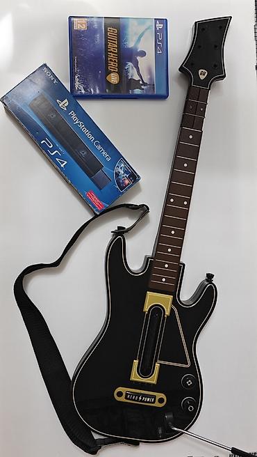guitar hero: PlayStation 4 oyun paketi Komplekt: - Sony PlayStation 4 konsolu - — 4
