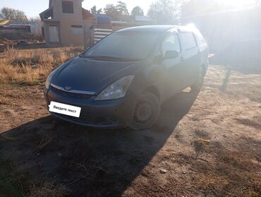 срочно продаю в связи с переездом: Toyota WISH: 2003 г., 1.8 л, Автомат, Бензин, Вэн/Минивэн