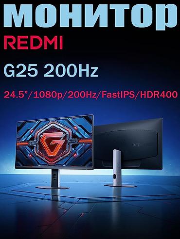mateview 28: Монитор, Xiaomi, Б/у, LED, 24" - 25" — 1