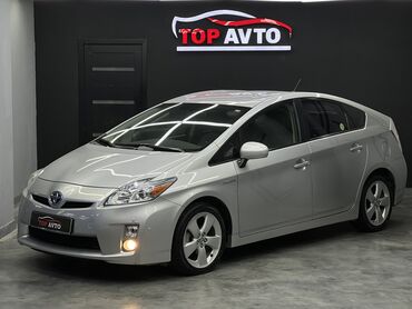 Toyota: Toyota Prius: 2010 г., 1.8 л, Вариатор, Гибрид, Седан