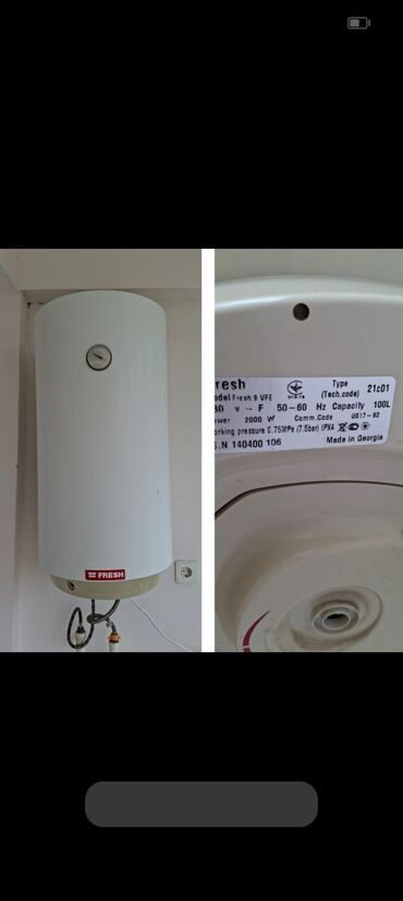 Giriş qapıları: Ariston 100 l, İşlənmiş, Kredit yoxdur, Ünvandan götürmə