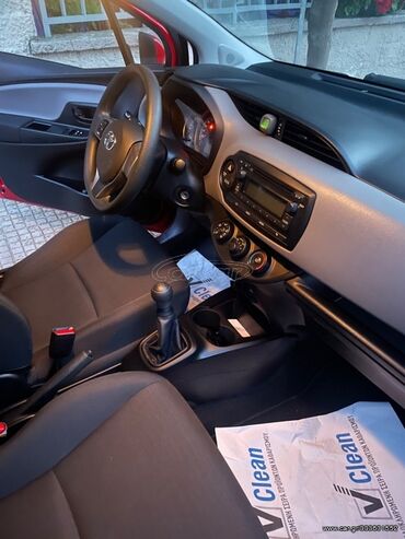 Toyota: Toyota Yaris: 1 l. | 2016 έ. Χάτσμπακ — 9