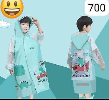 Другие детские вещи: Не бойтесь дождя, пусть он будет ярким! Дождливая погода? Пусть ваш — 3