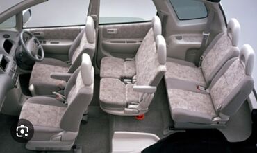 мопед электрический цена: Toyota Corolla: 1998 г., 1.8 л, Автоматтык, Бензин, Вэн/Минивэн