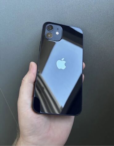 айфон 12 мини бу цена в бишкеке: IPhone 12, Б/у, 64 ГБ, Черный, 85 %