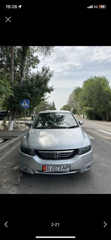 хонда сивик леви руль автамат хежибек серебристый: Honda Odyssey: 2003 г., 2.4 л, Автомат, Бензин, Вэн/Минивэн