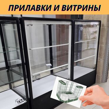 аппарат для приготовления попкорна: Прилавок витрина, витрина стеклянная, торговые витрины металлические