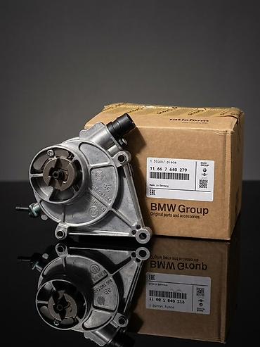 Əyləc sistemləri, tormozlar: BMW F10 F30 F32 F11 F21 F31, 2015 il, Orijinal, Almaniya, Yeni — 1