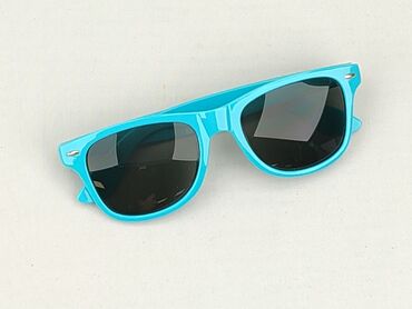 Glasses, Sunglasses, Trapezoid design, condition - Perfect