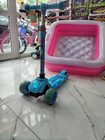 Digər oyuncaqlar