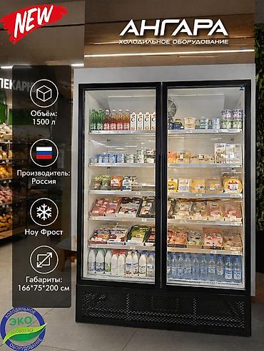 Для напитков, Для молочных продуктов, Кондитерские, Россия, Новый