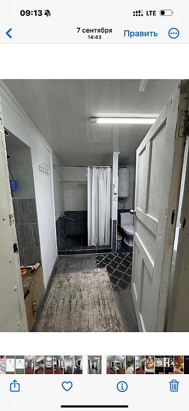 Үйлөрдү ижарага берүү: 50 м², 1 бөлмө — 7