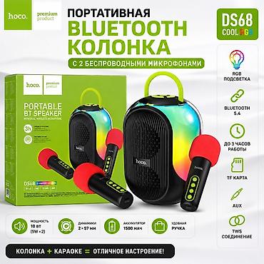 samsung tablet: 🔊 Колонки и саундбары в большом ассортименте! Большой выбор моделей — 2
