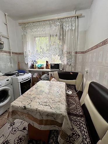 Продажа квартир: 2 комнаты, 42 м², 1 этаж — 5