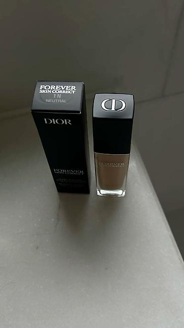 смарт рич крем вокруг глаз: Dior conclear 25 azn — 2
