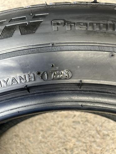 60: Комплект из 4 летних шин Kumho - Размер: 235/60 R18 - Индекс — 7