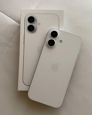 ipon: Продам 17 IPhoneидеальное состояние — 1