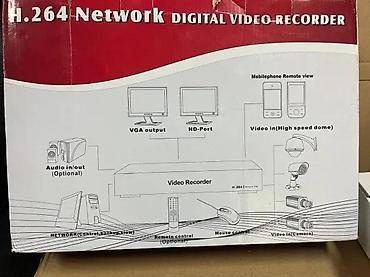 Snimači za video nadzor: H.264 Network DVR snimač – model SDVR-6108ES-8 - 8-kanalni DVR za — 13