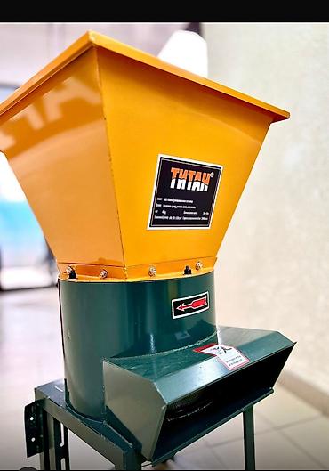 Садовые измельчители, дробилки: Садовый измельчитель, дробилка, Новый, Самовывоз — 8