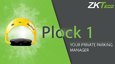 ZKTeco PLOCK 1 – şəxsi parkinq yerinizi qoruyan ağıllı baryer - lalafo.az -da — 2 ZKTeco PLOCK 1 – şəxsi parkinq yerinizi qoruyan ağıllı baryer - — 2