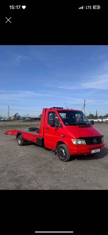 доставка еды бишкек круглосуточно: Көтөргүсү менен, Кыймылдуу платформасы менен, Түз платформасы менен