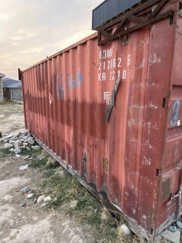 контейнер 12 метров цена: Металлический морской контейнер 20 футов (примерно 6 м) красного