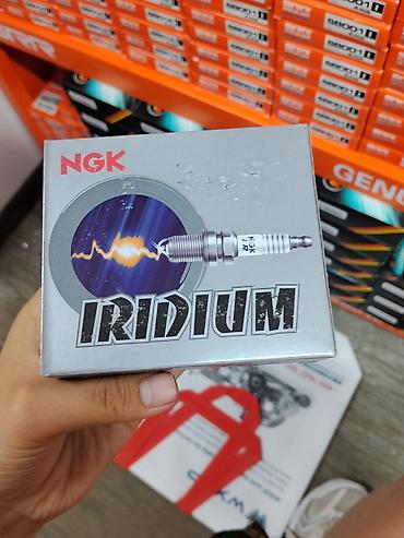 iridium: Иридиевые свечи зажигания NGK - Серия: Iridium - Номер модели — 1
