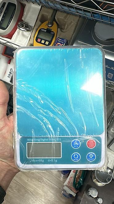 lil solid 2 plus: Mini rəqəmsal tərəzi – portativ və dəqiq ölçüm üçün Məhsul: Superior — 5
