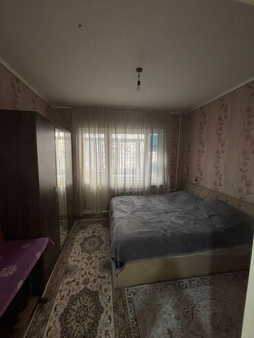 Продажа квартир: 2 комнаты, 52 м², 104 серия, 2 этаж, Косметический ремонт at lalafo.kg — 8 Продажа квартир: 2 комнаты, 52 м², 104 серия, 2 этаж, Косметический ремонт — 8