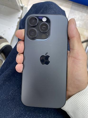 phone 6: Срочно❗️❗️❗️ IPhone 16 Pro, 256 ГБ - Модель: iPhone 16 Pro (номер — 1