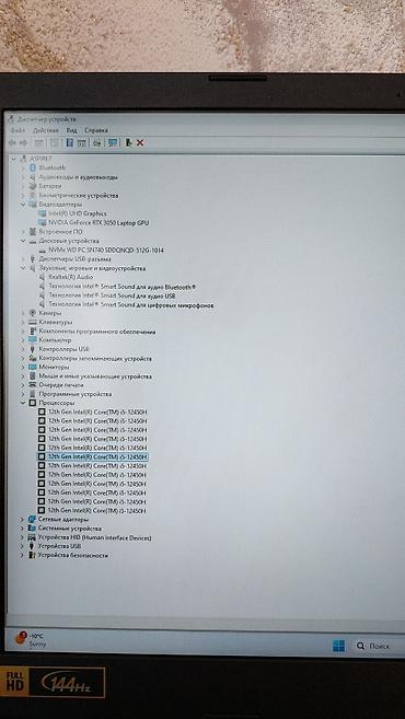 intel arc: Игровой, Б/у, Intel Core i5 — 9
