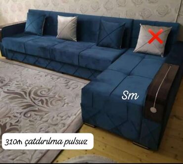 qubka satisi: Угловой диван