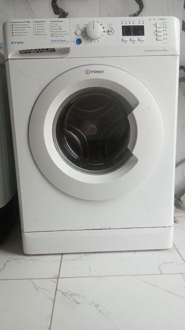 игравой мышка: Стиральная машина Indesit, Б/у, Автомат, До 5 кг, Компактная