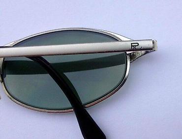 Naočare: VUARNET 603 CUI PX 2000 ram za naočare za sunc. 100% AUTHENTIC. Made — 4