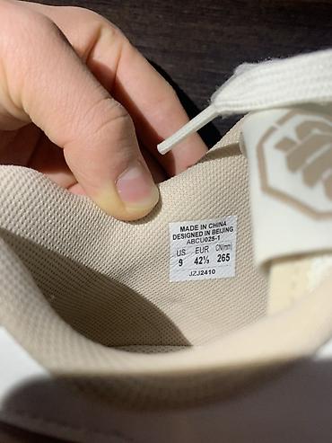Кроссовки и спортивная обувь: Мужские кроссовки, 42, Новый, цвет - Белый — 12