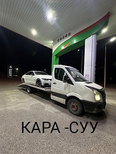 аксессуары для авто: С лебедкой — 1