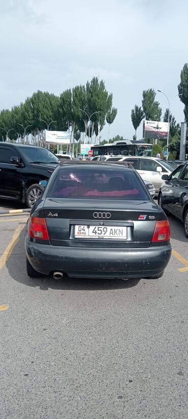 audi 80 b4 запчасти: Audi A4: 1996 г., 1.8 л, Механика, Бензин, Седан