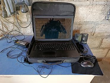 ses dinleyici cihaz: Lenovo noutbuk dəsti Xüsusiyyətlər və tərkib: - Lenovo 15.6" ekranlı — 1