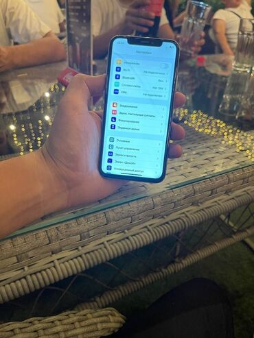 котлы бишкек: IPhone X, Б/у, 64 ГБ, Белый, Защитное стекло, Чехол, 75 %