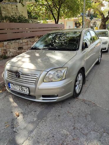 Toyota: Toyota Avensis: 1.8 l. | 2006 έ. Λιμουζίνα — 6