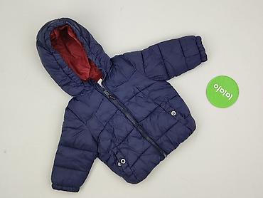 pull and bear sweter w paski: Kurtka, Zara, 9-12 miesięcy, stan - Bardzo dobry — 2