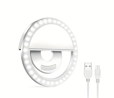 pepco kutije za odlaganje: Ring light, bоја - Bela