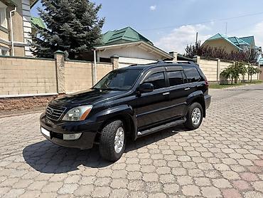 lecsus: Lexus GX: 2006 г., 4.7 л, Автомат, Бензин, Внедорожник — 1