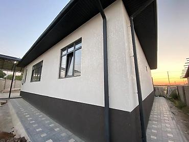 7 соток: Продаётся Дом в ж/м Орок (Ленинский район) -Площадь участка: 7,6 — 7