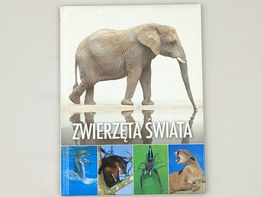 Książka, gatunek - Dziecięca i młodzieżowa, stan - Idealny