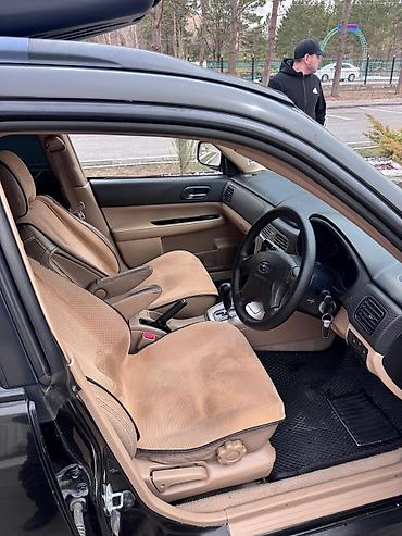 Subaru: Subaru Forester: 2003 г., 2 л, Автомат, Бензин, Универсал — 6