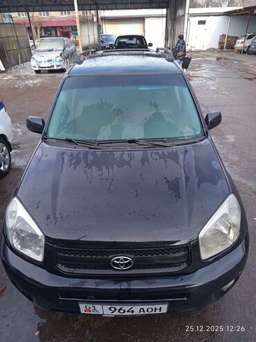 Toyota: Toyota RAV4: 2004 г., 2 л, Автомат, Бензин, Кроссовер — 5
